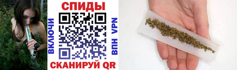 сколько стоит Покровск Бутират Butirat