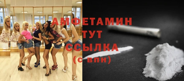мет Беломорск