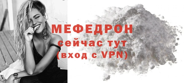 гашик Балабаново