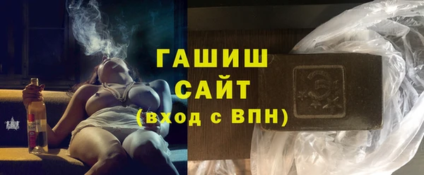 mix Покров