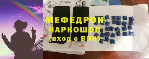 не бодяженный Баксан