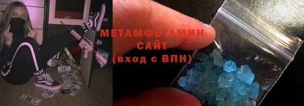 не бодяженный Баксан