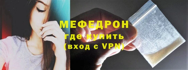 таблы Покачи
