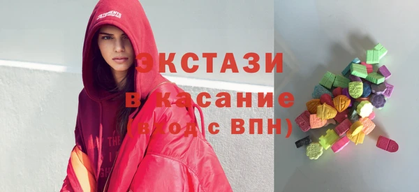 амф Балахна