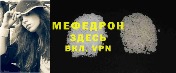 гашик Балабаново