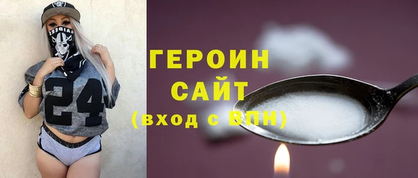 не бодяженный Баксан