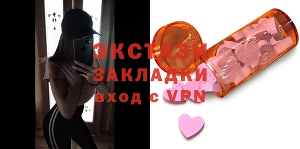не бодяженный Баксан