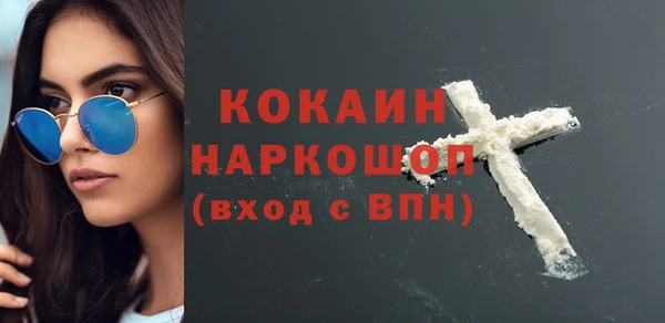 гашик Балабаново