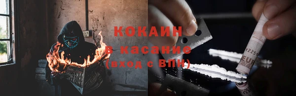 гашик Балабаново