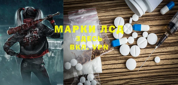 гашик Балабаново
