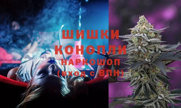 гашик Балабаново