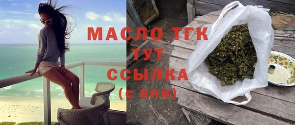 не бодяженный Баксан