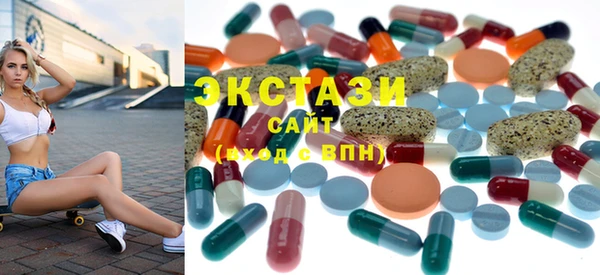 гашик Балабаново