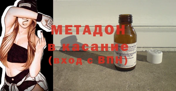амф Балахна