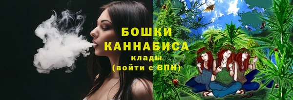 не бодяженный Баксан
