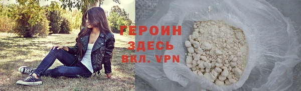 не бодяженный Баксан