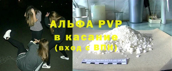 мет Беломорск