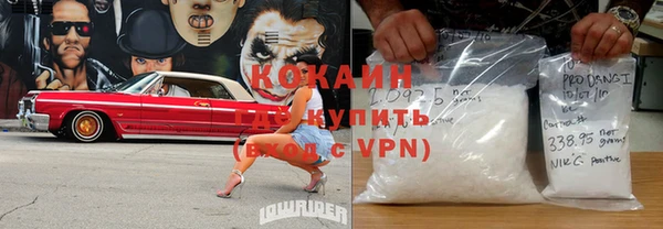 амф Балахна
