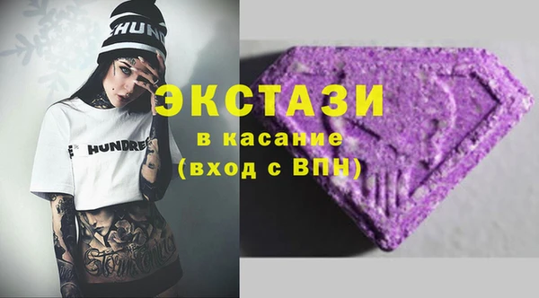 не бодяженный Баксан