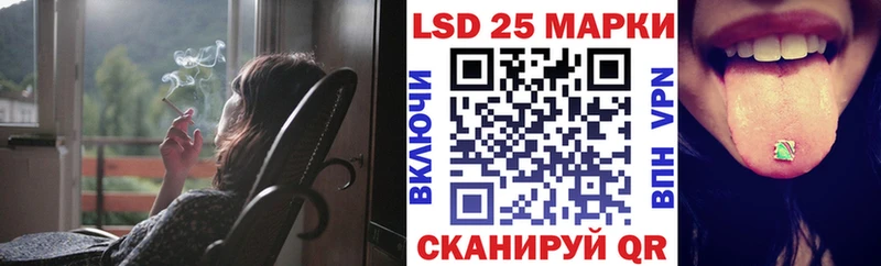 Наркотические марки 1,5мг купить наркоту Покровск