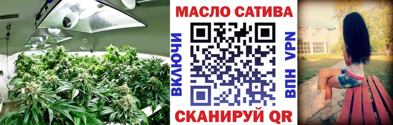 Дистиллят ТГК вейп  купить   Покровск 